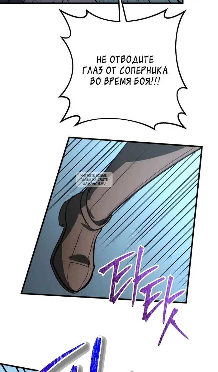 Page 39.000