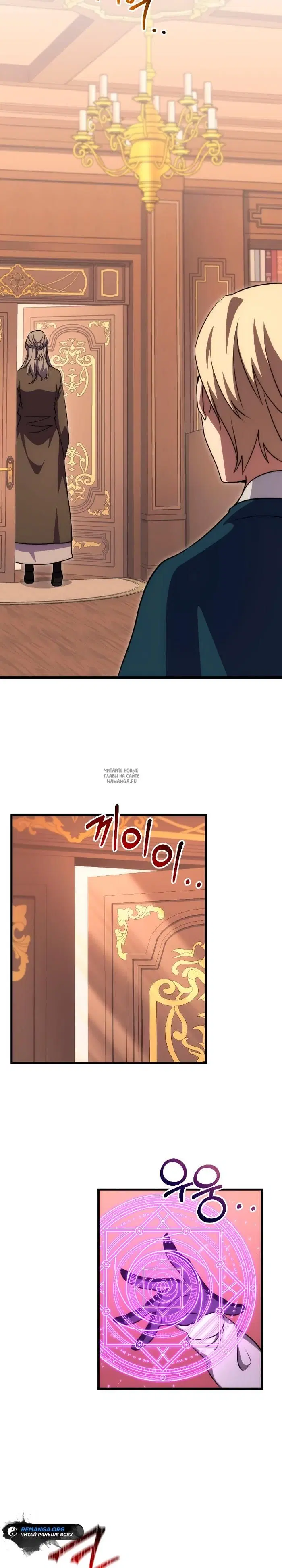 Page 39.000