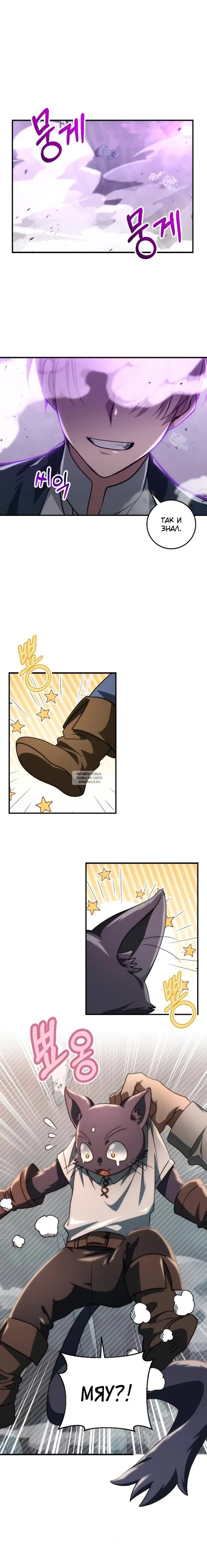 Page 39.000