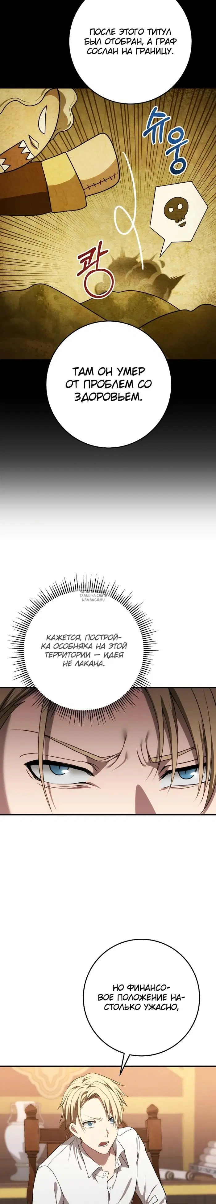 Page 30.000