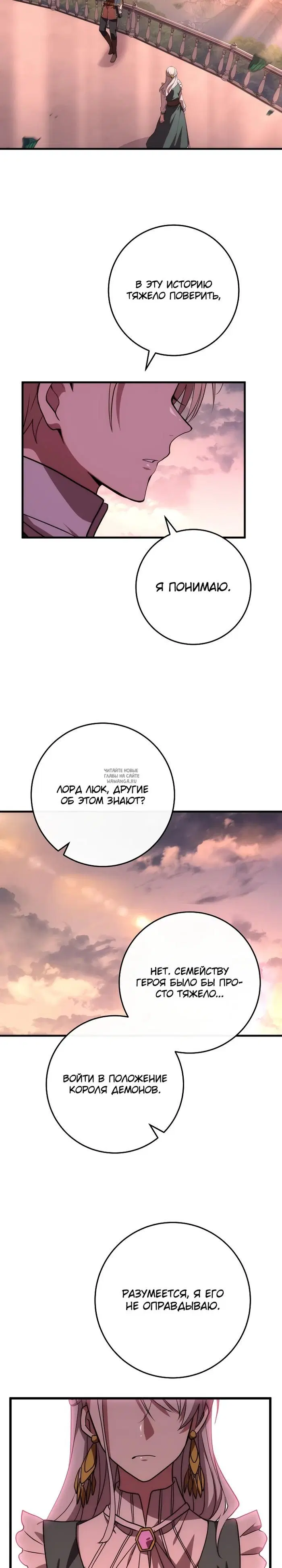 Page 30.000