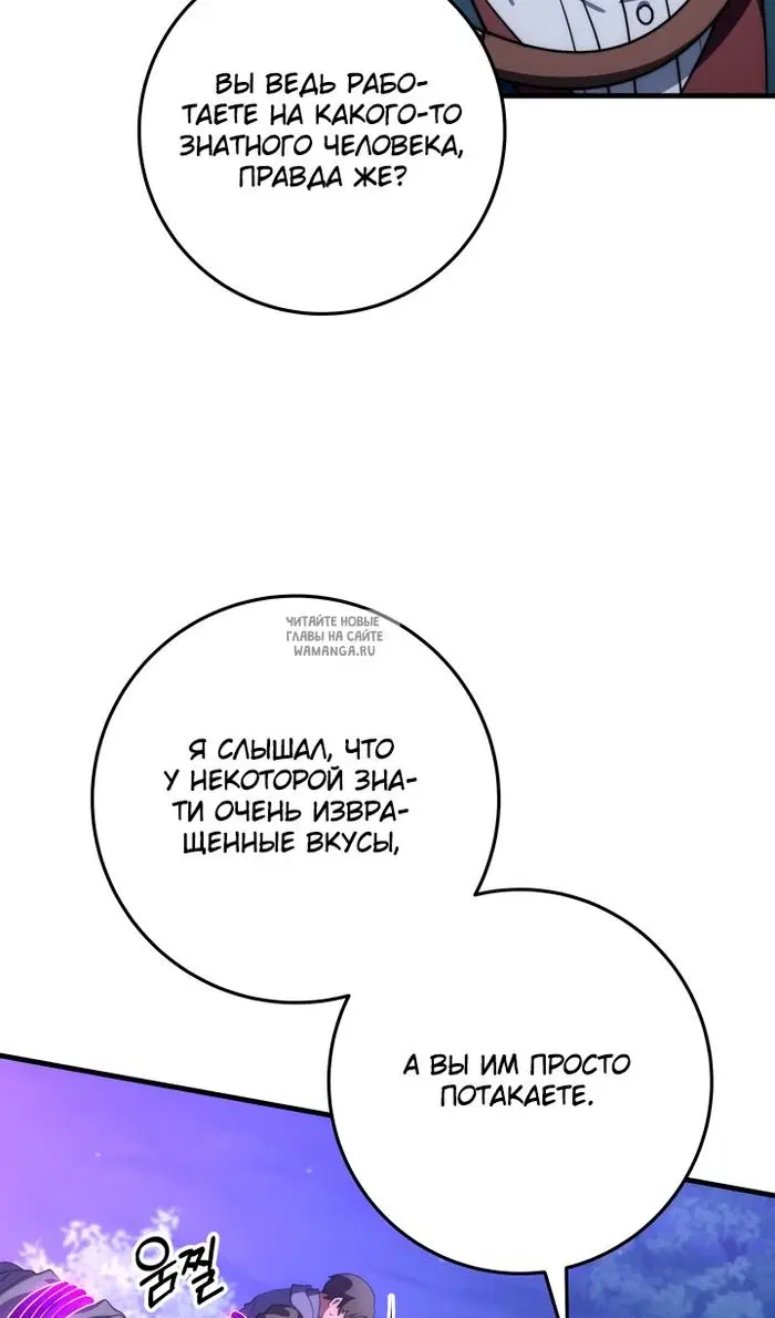 Page 30.000