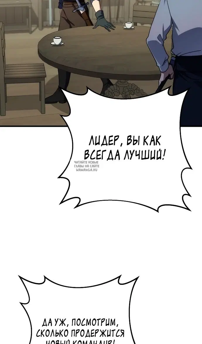 Page 30.000