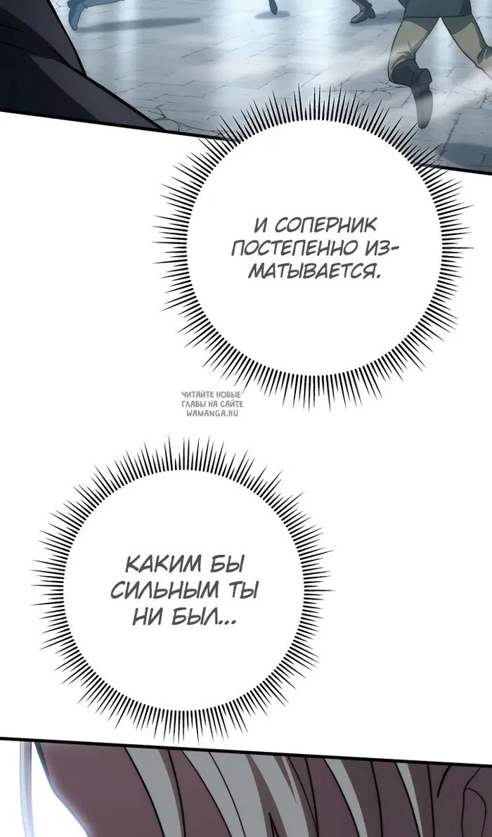 Page 30.000