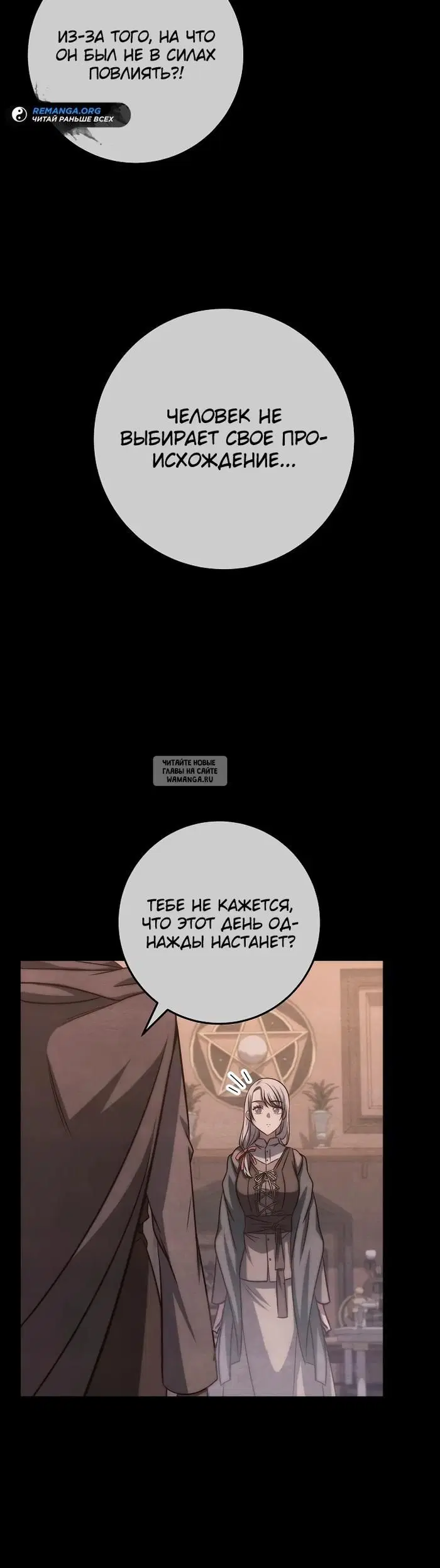 Page 30.000