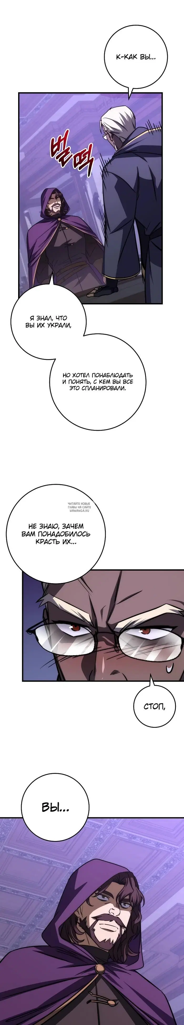 Page 30.000