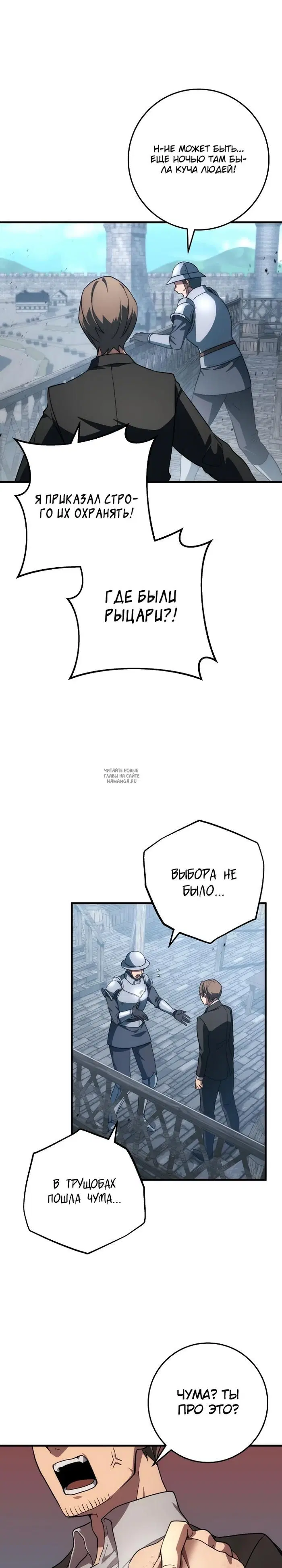 Page 30.000