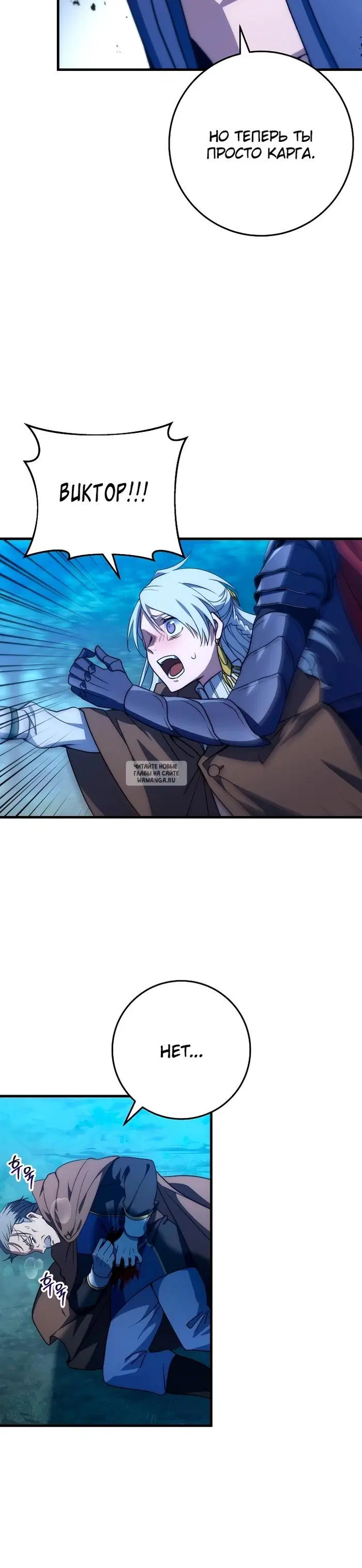 Page 30.000