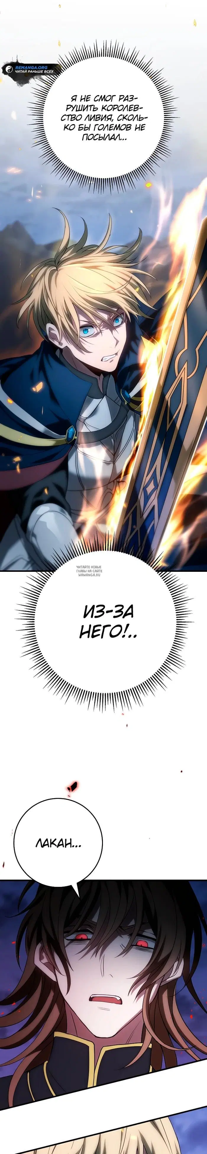 Page 31.000
