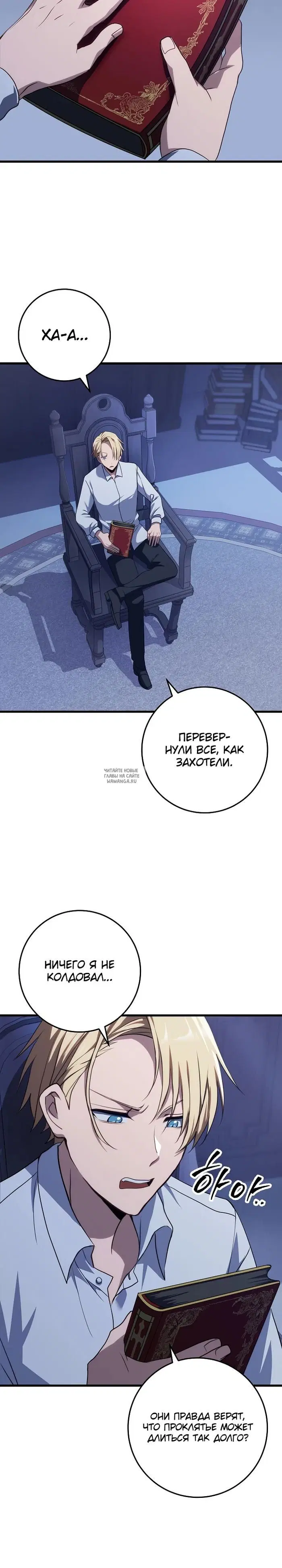 Page 31.000