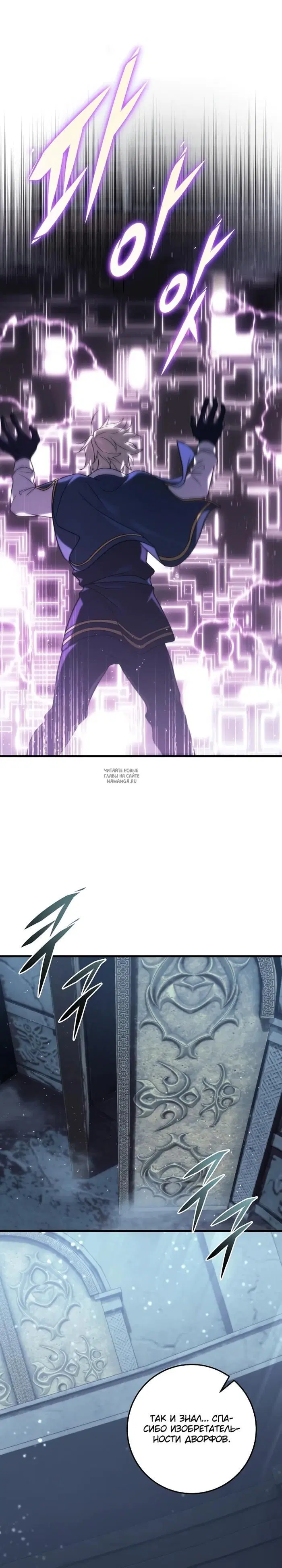 Page 31.000