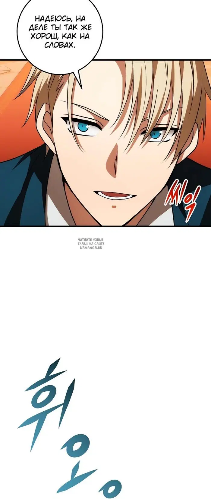Page 31.000