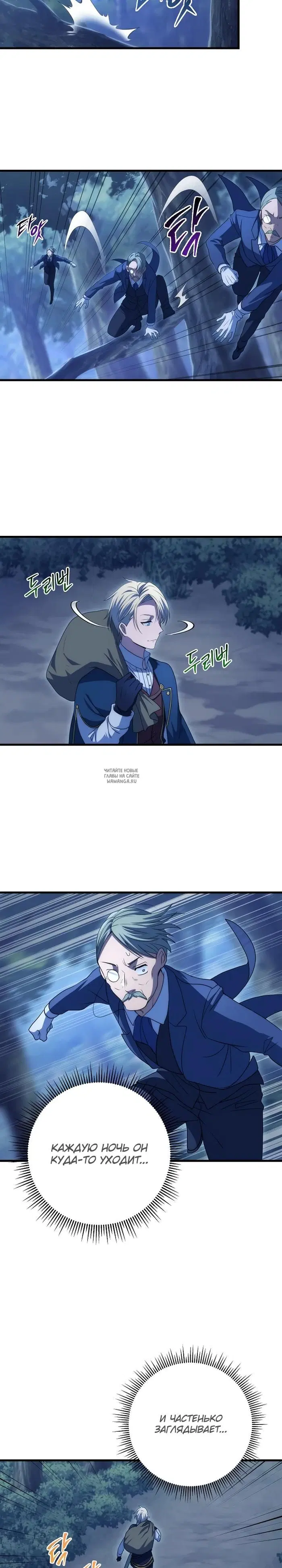 Page 31.000