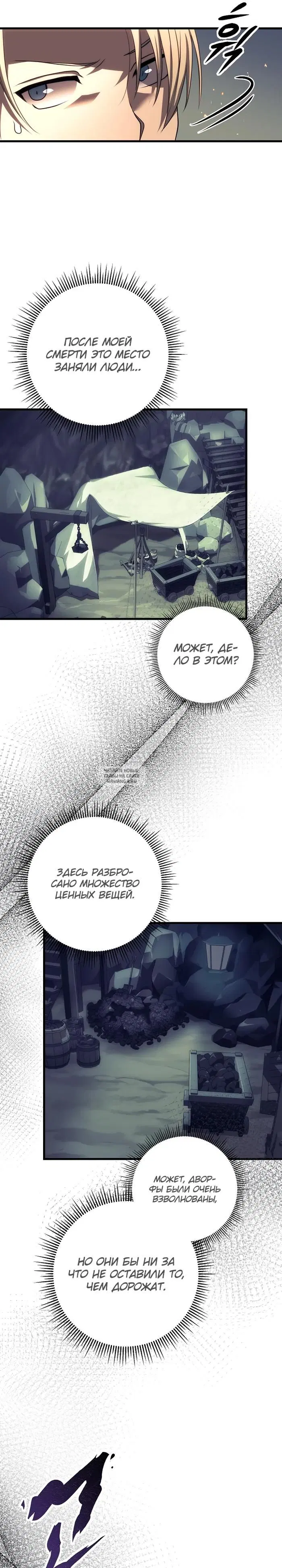 Page 31.000