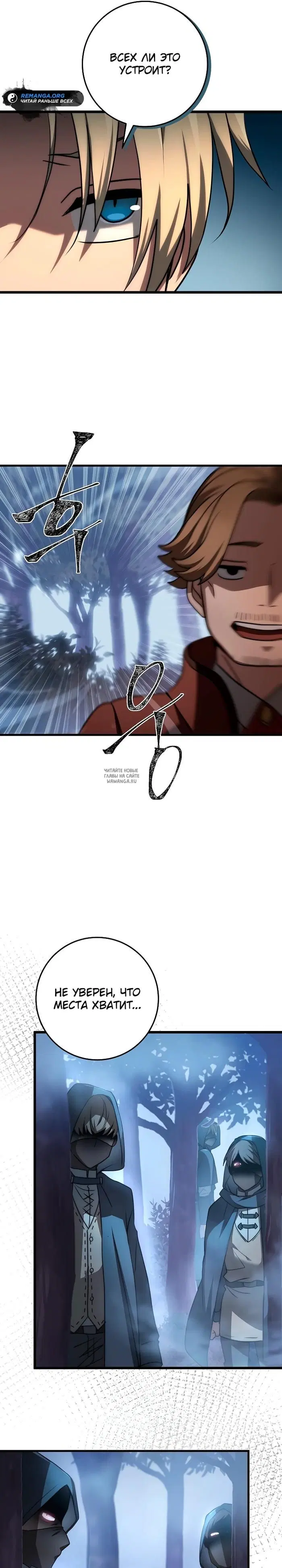 Page 31.000