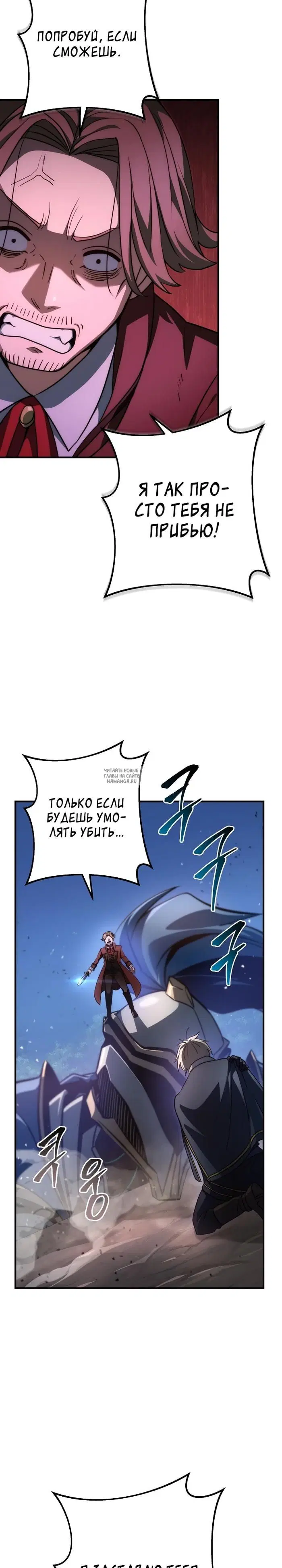 Page 31.000