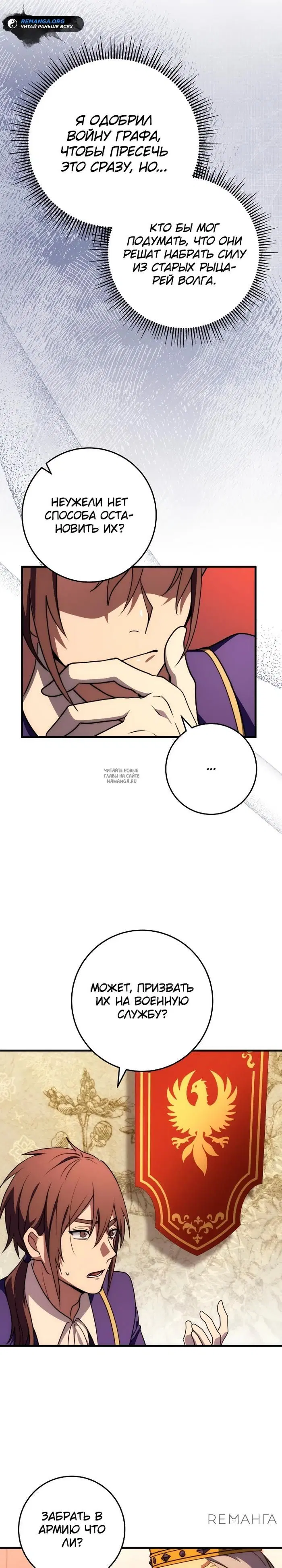 Page 31.000