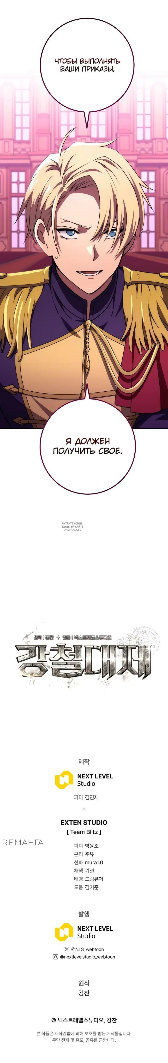 Page 31.000