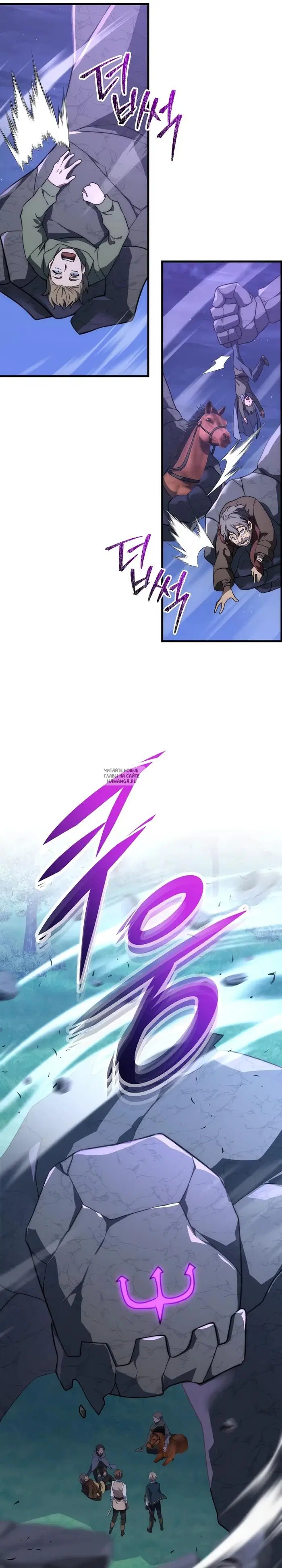 Page 31.000