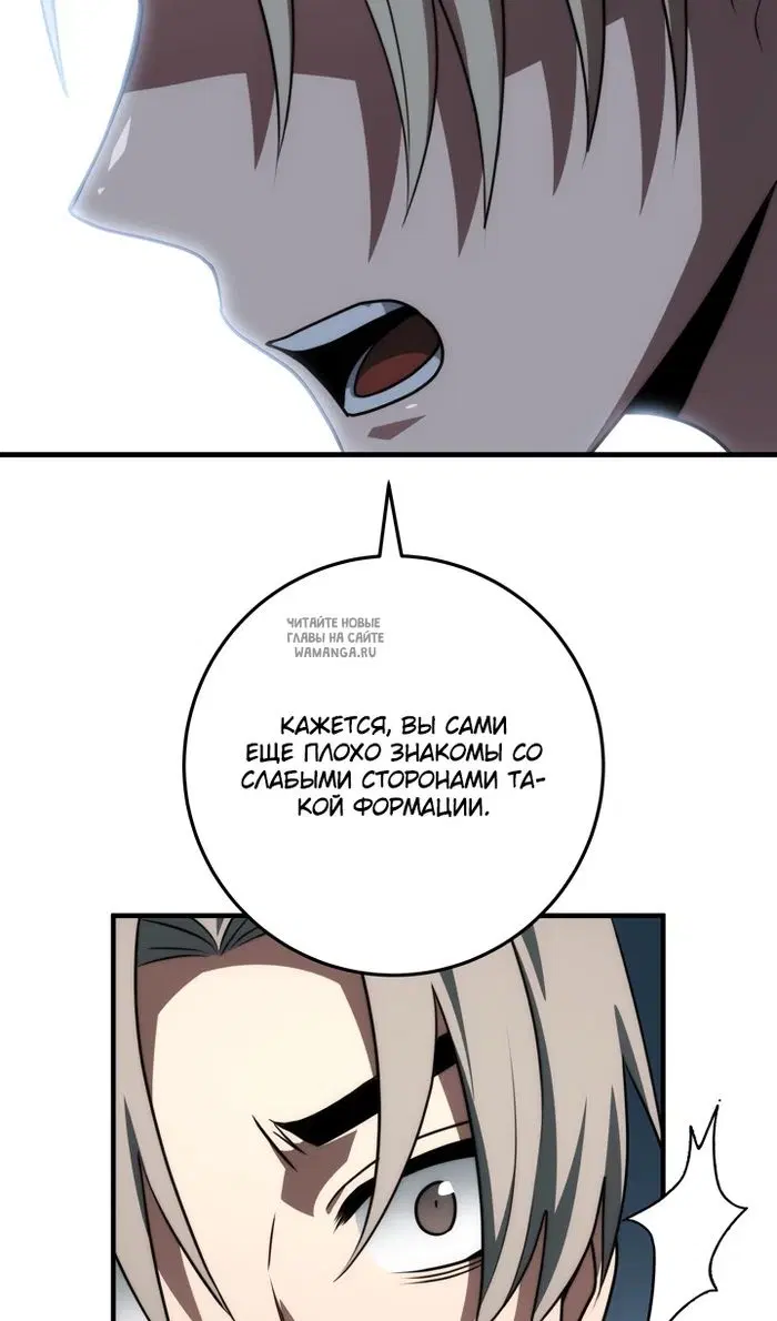 Page 31.000