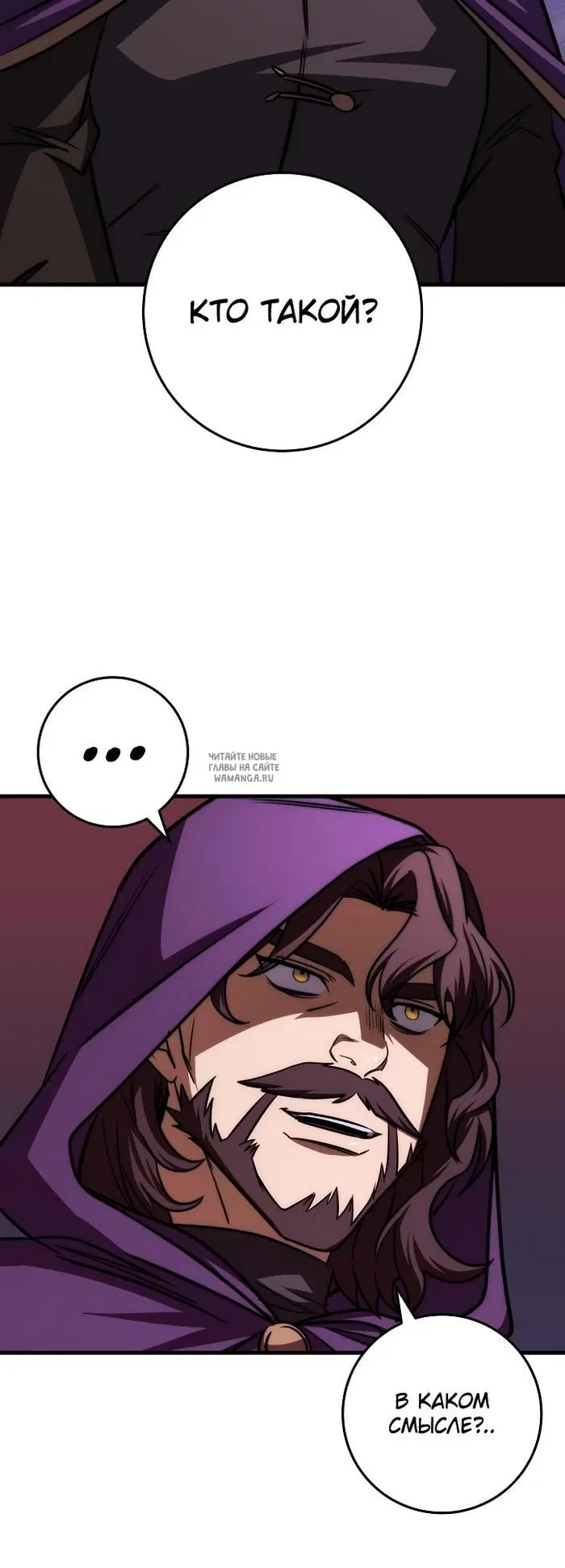 Page 31.000