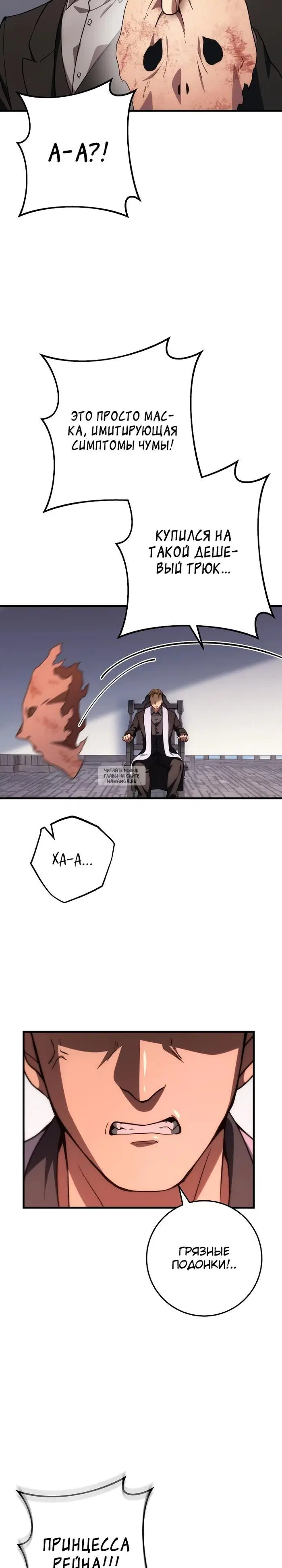 Page 31.000