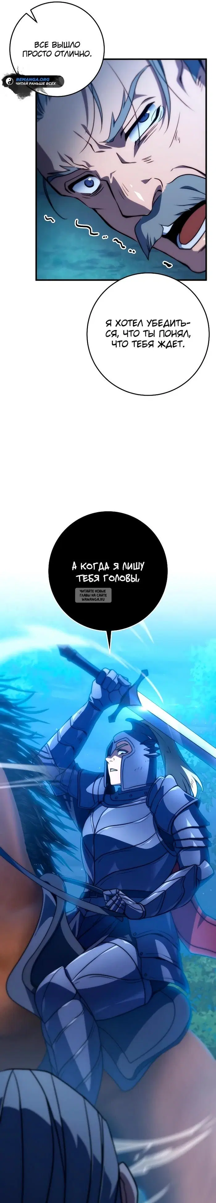 Page 31.000