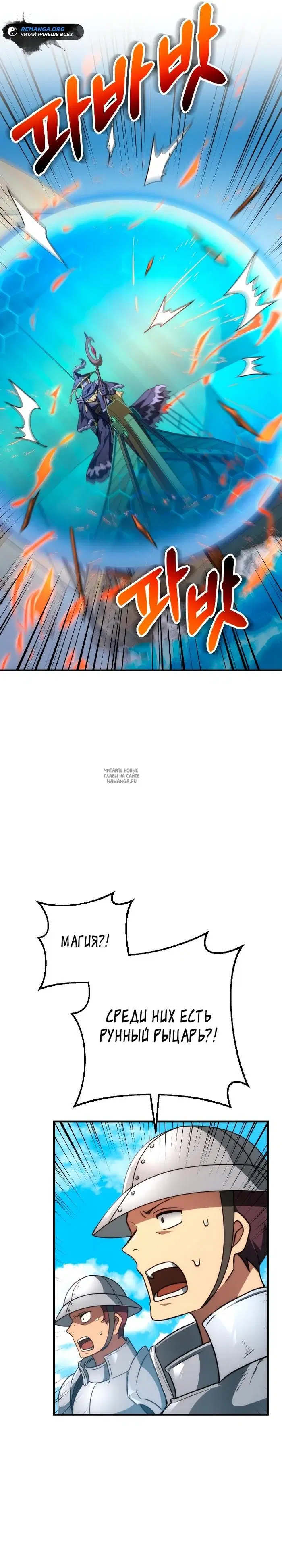 Page 31.000