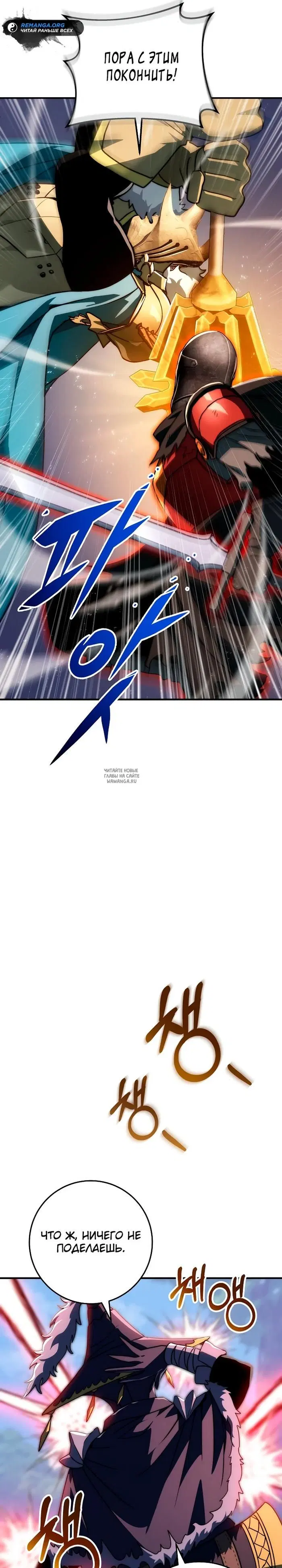 Page 31.000