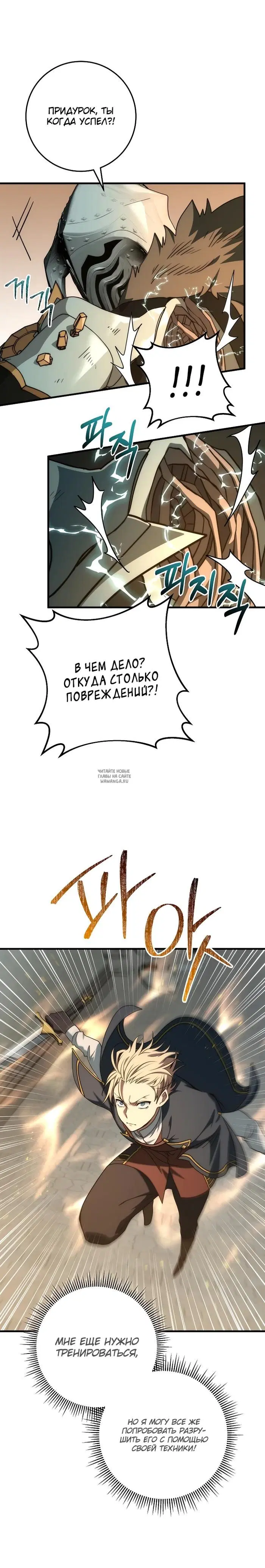 Page 31.000
