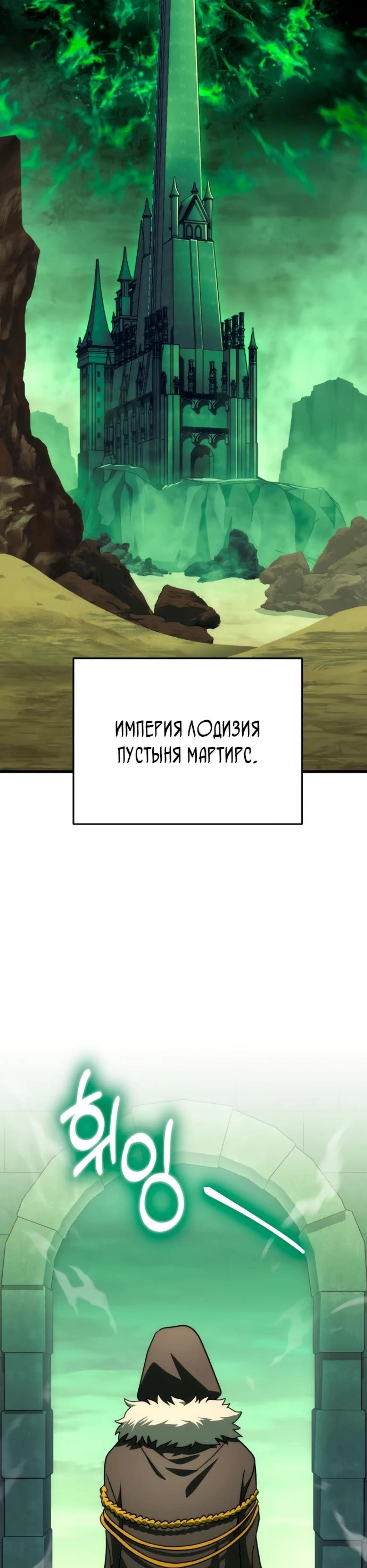 Page 3.002