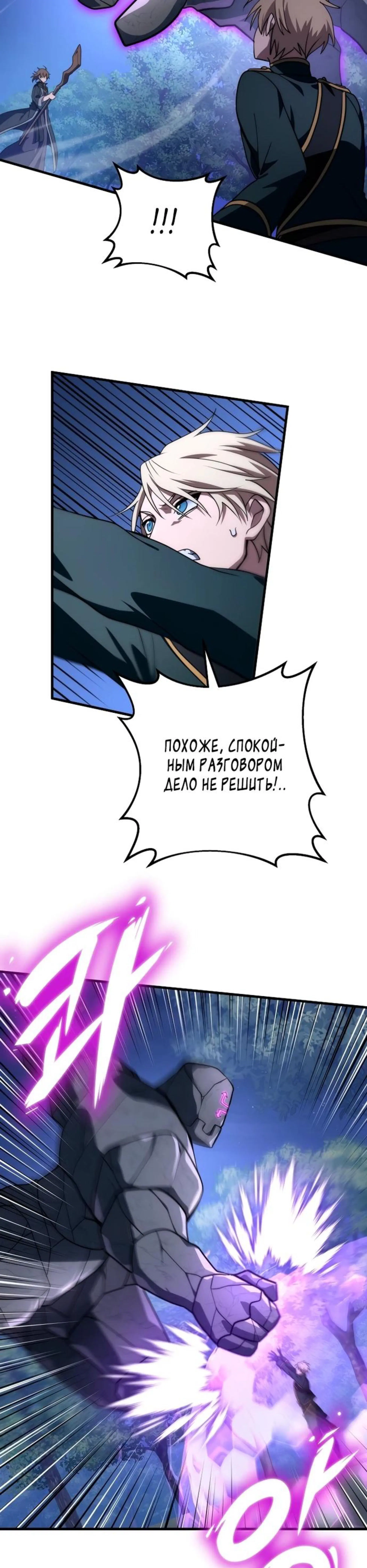 Page 3.002