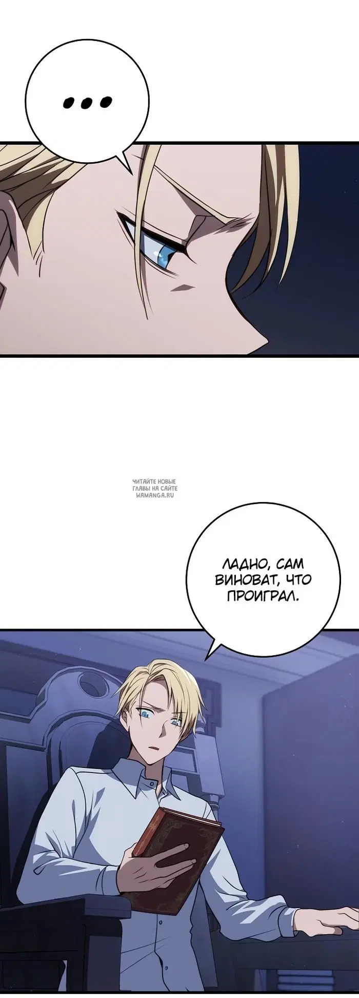 Page 32.000