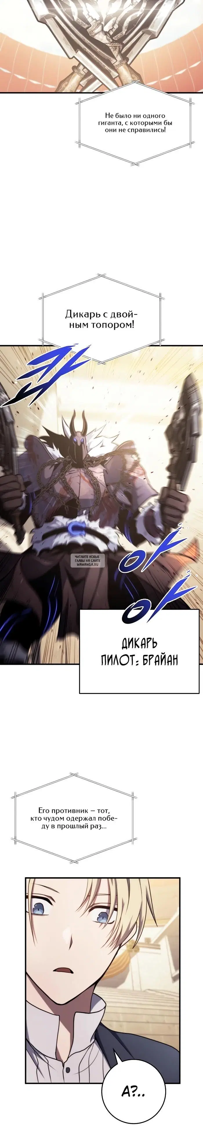 Page 32.000