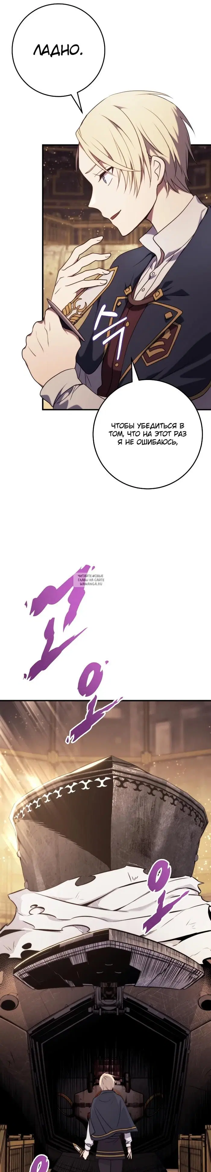 Page 32.000