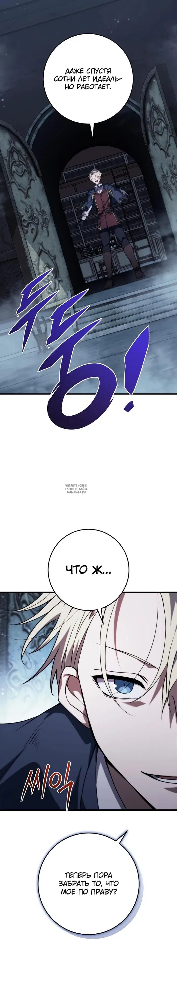 Page 32.000