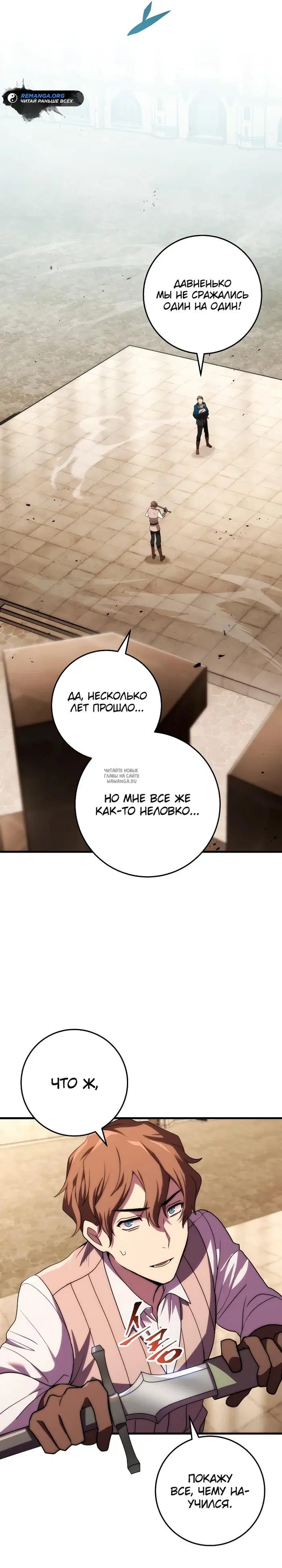 Page 32.000