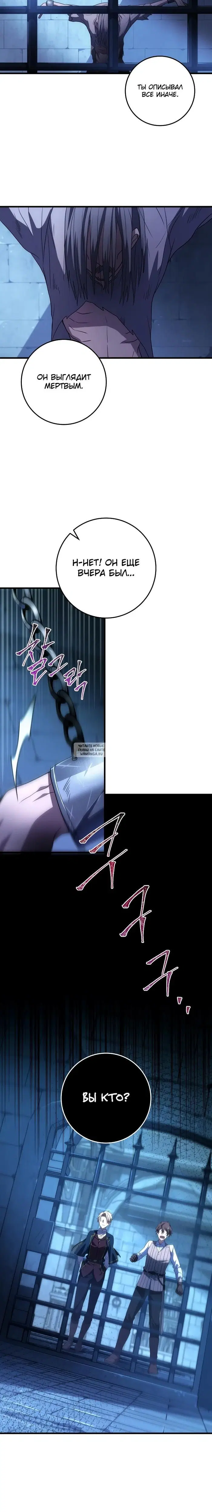 Page 32.000