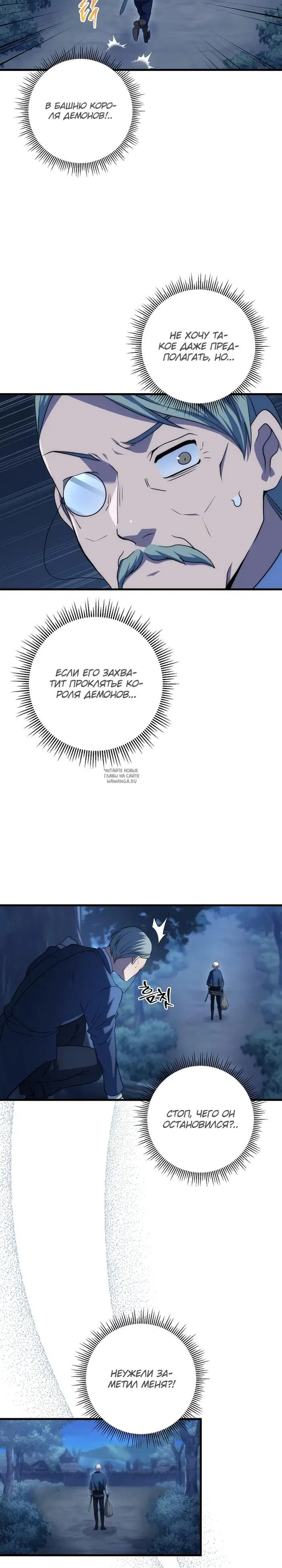 Page 32.000