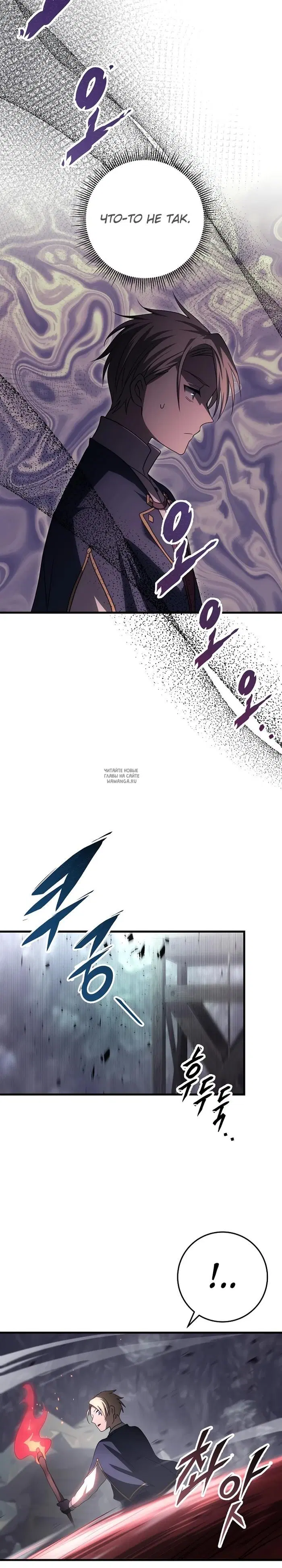 Page 32.000