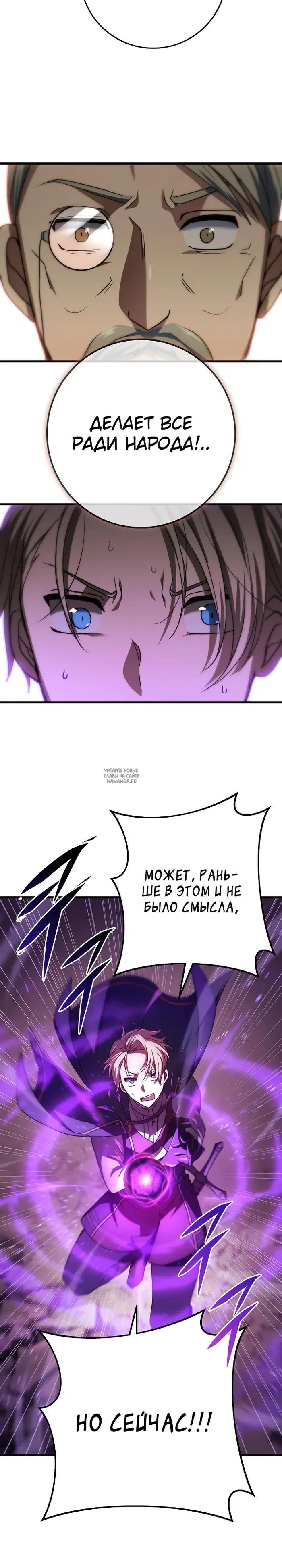 Page 32.000
