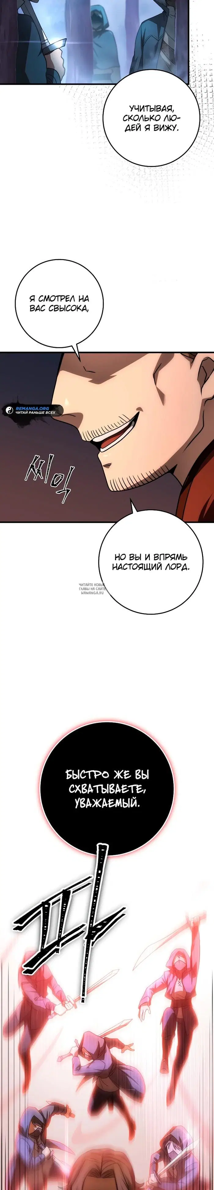 Page 32.000