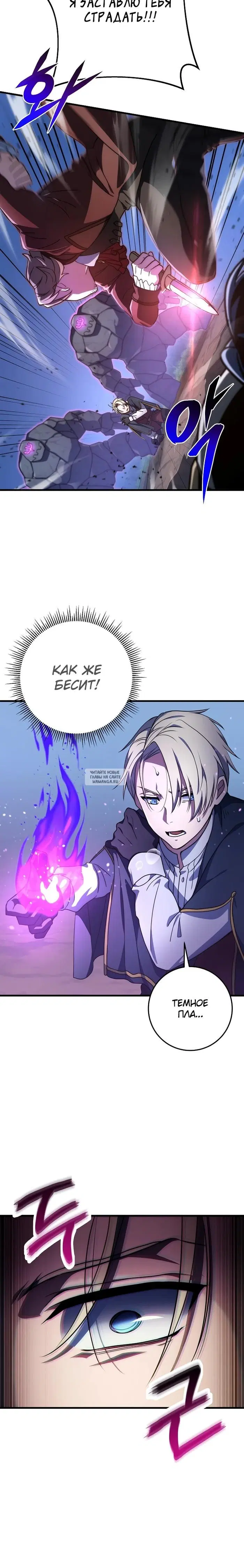 Page 32.000