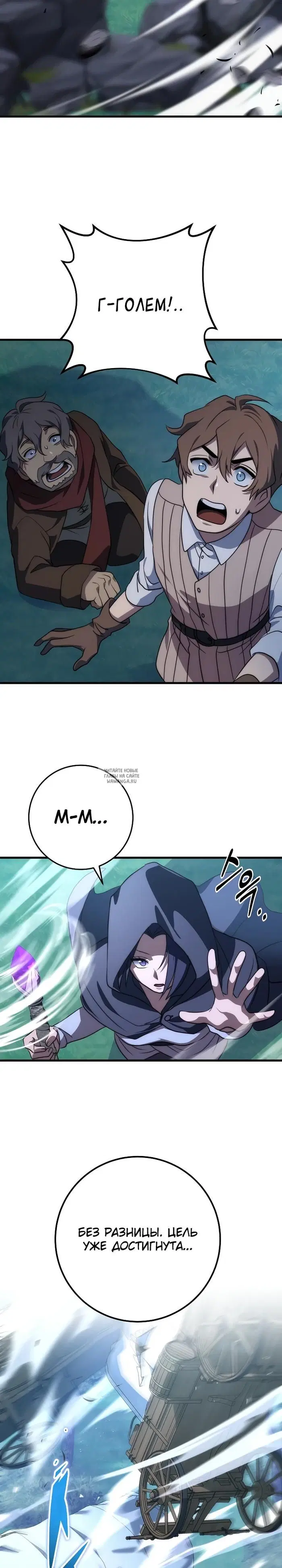 Page 32.000