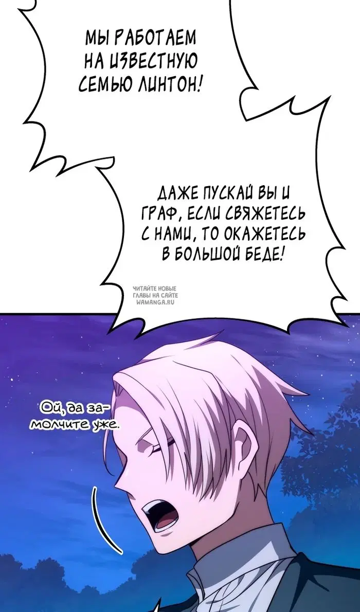 Page 32.000