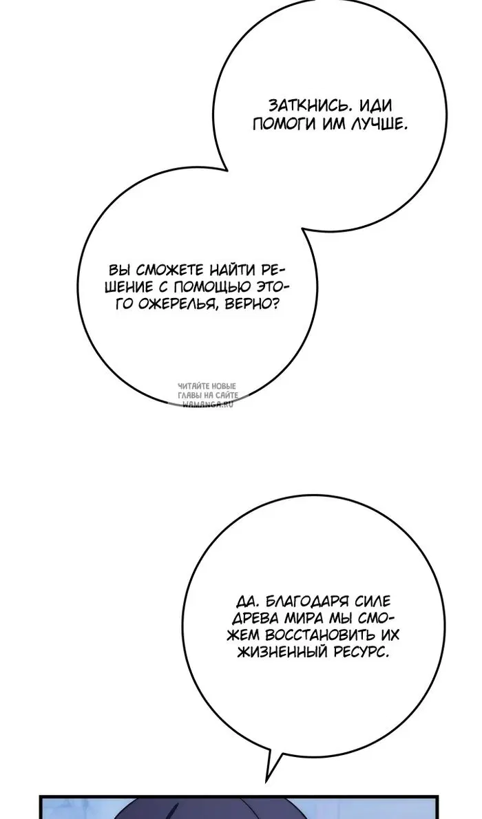 Page 32.000