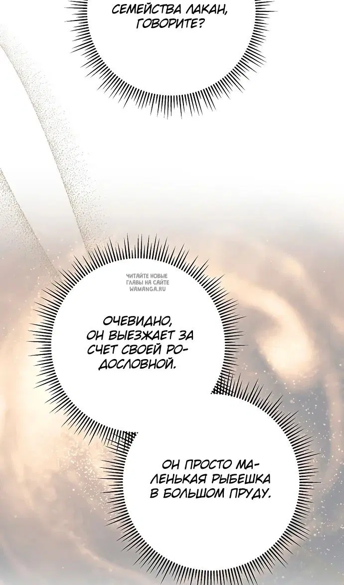 Page 32.000