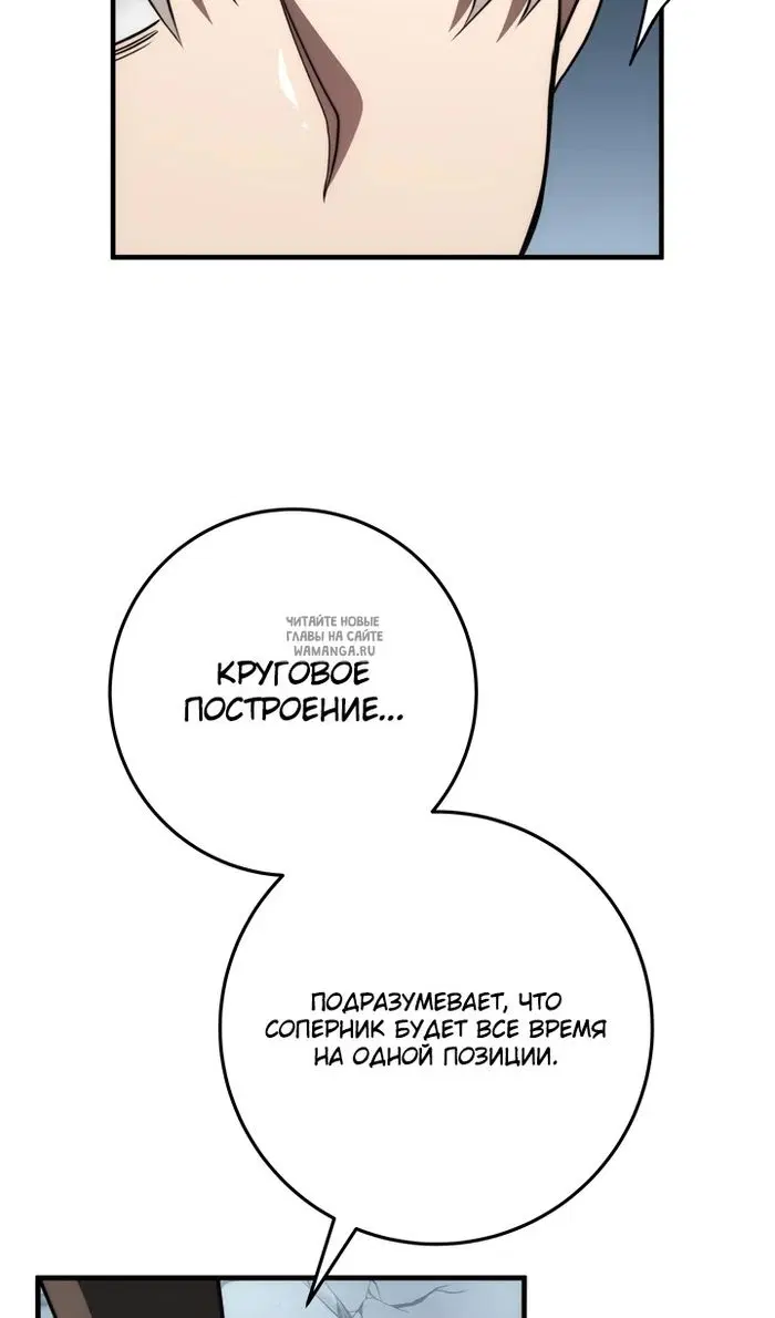 Page 32.000