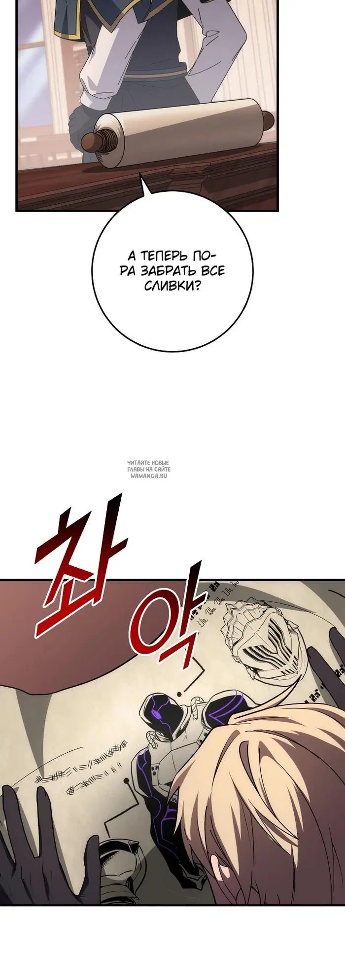 Page 32.000