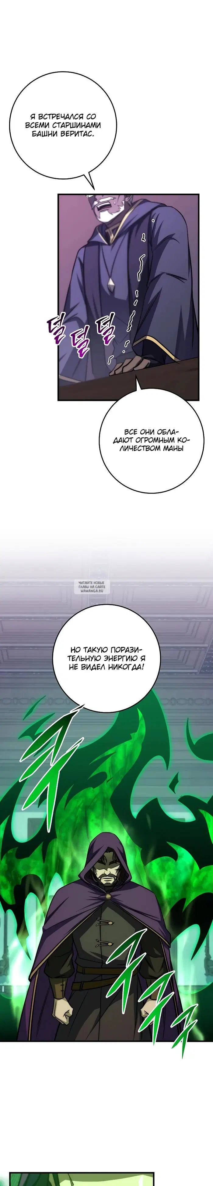 Page 32.000